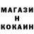 Кетамин VHQ Iveta Midere