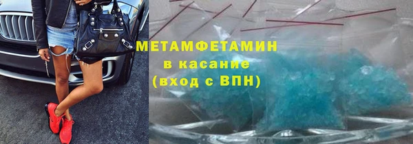 jwh Медногорск