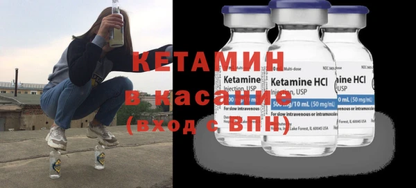 jwh Медногорск