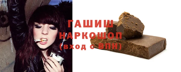 jwh Медногорск