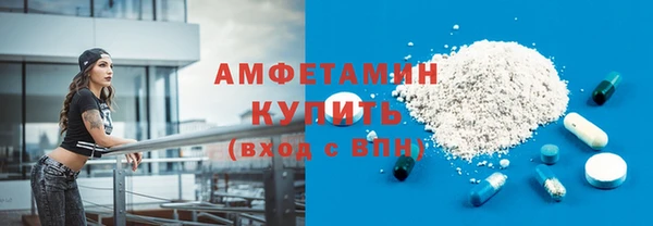 jwh Медногорск
