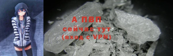 героин Медвежьегорск