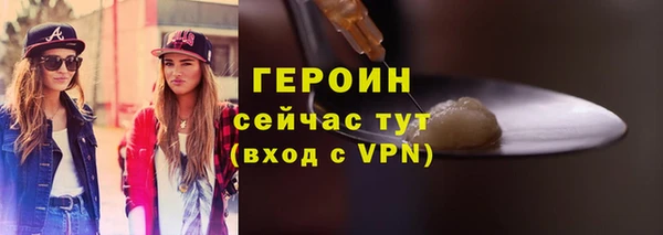 jwh Медногорск