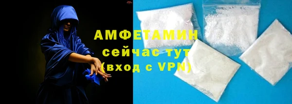jwh Медногорск