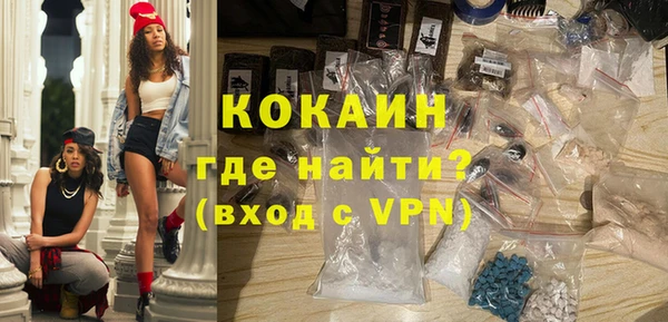 jwh Медногорск