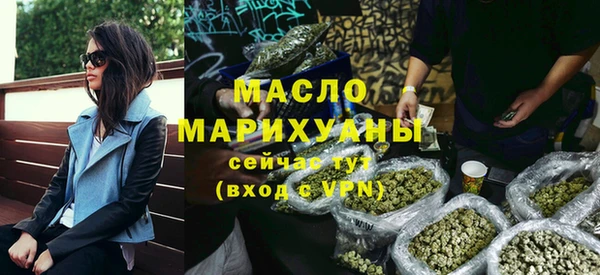 героин Медвежьегорск