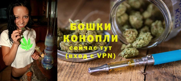 героин Медвежьегорск