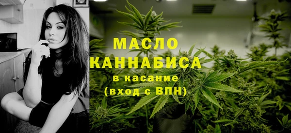 героин Медвежьегорск