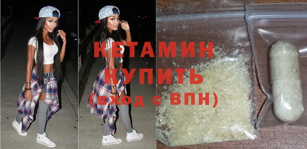 jwh Медногорск