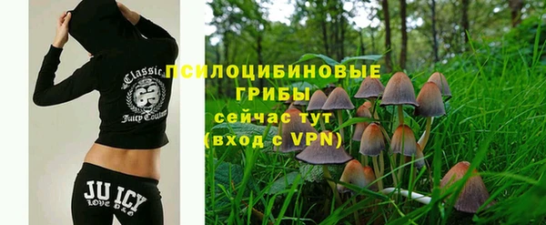 героин Медвежьегорск