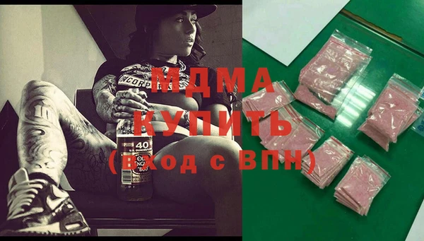 героин Медвежьегорск