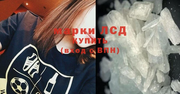 амф Аша