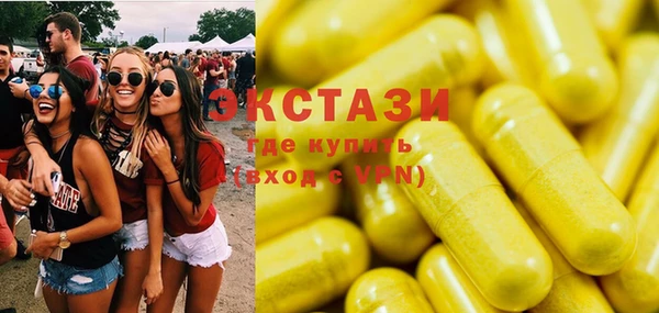 героин Медвежьегорск