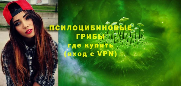 героин Медвежьегорск