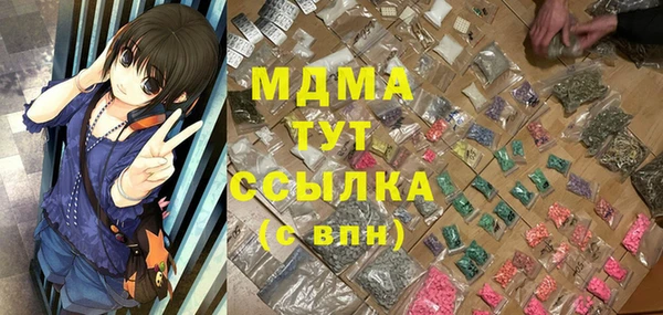 jwh Медногорск