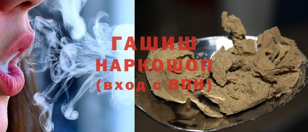 jwh Медногорск