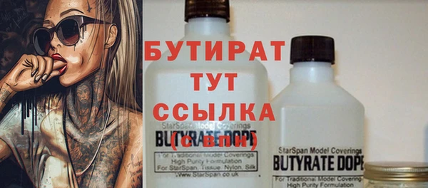 jwh Медногорск