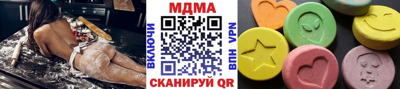MDMA crystal  мега онион  Спасск 